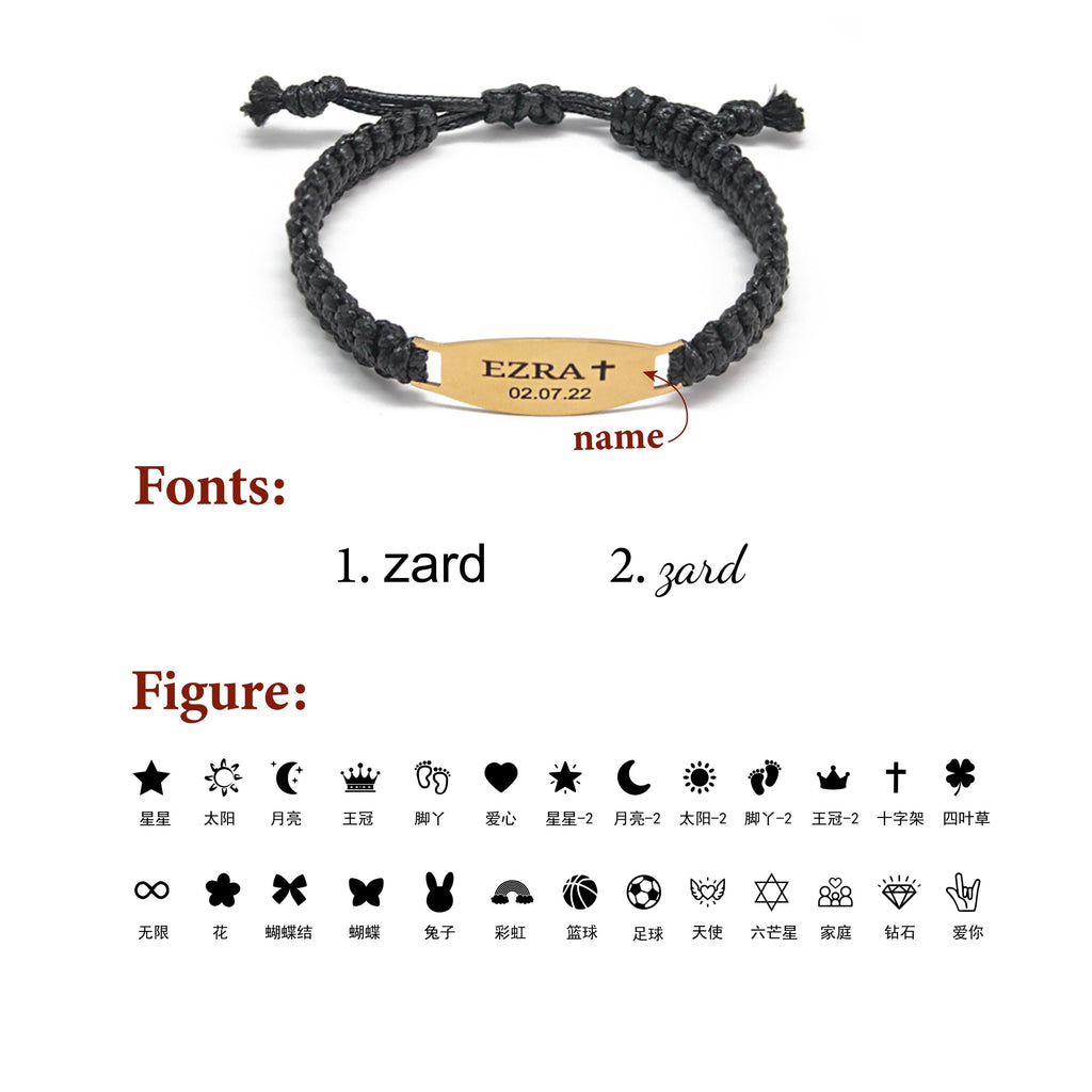 Men’s Braided Leather Custom Name Bracelet – A Gift That Speaks Without Words