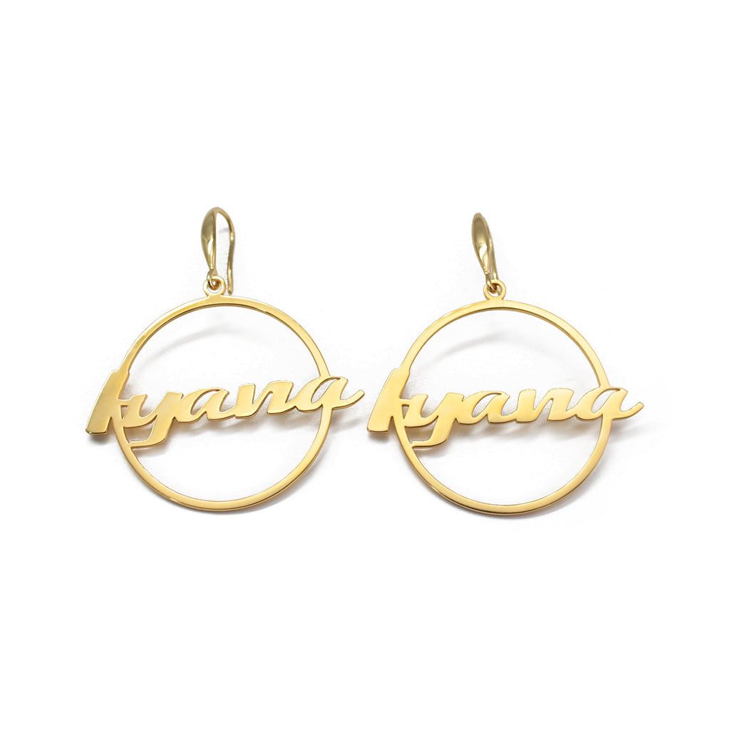 Custom Letter Hook Circle Earrings – Jewelry That Carries Your Story