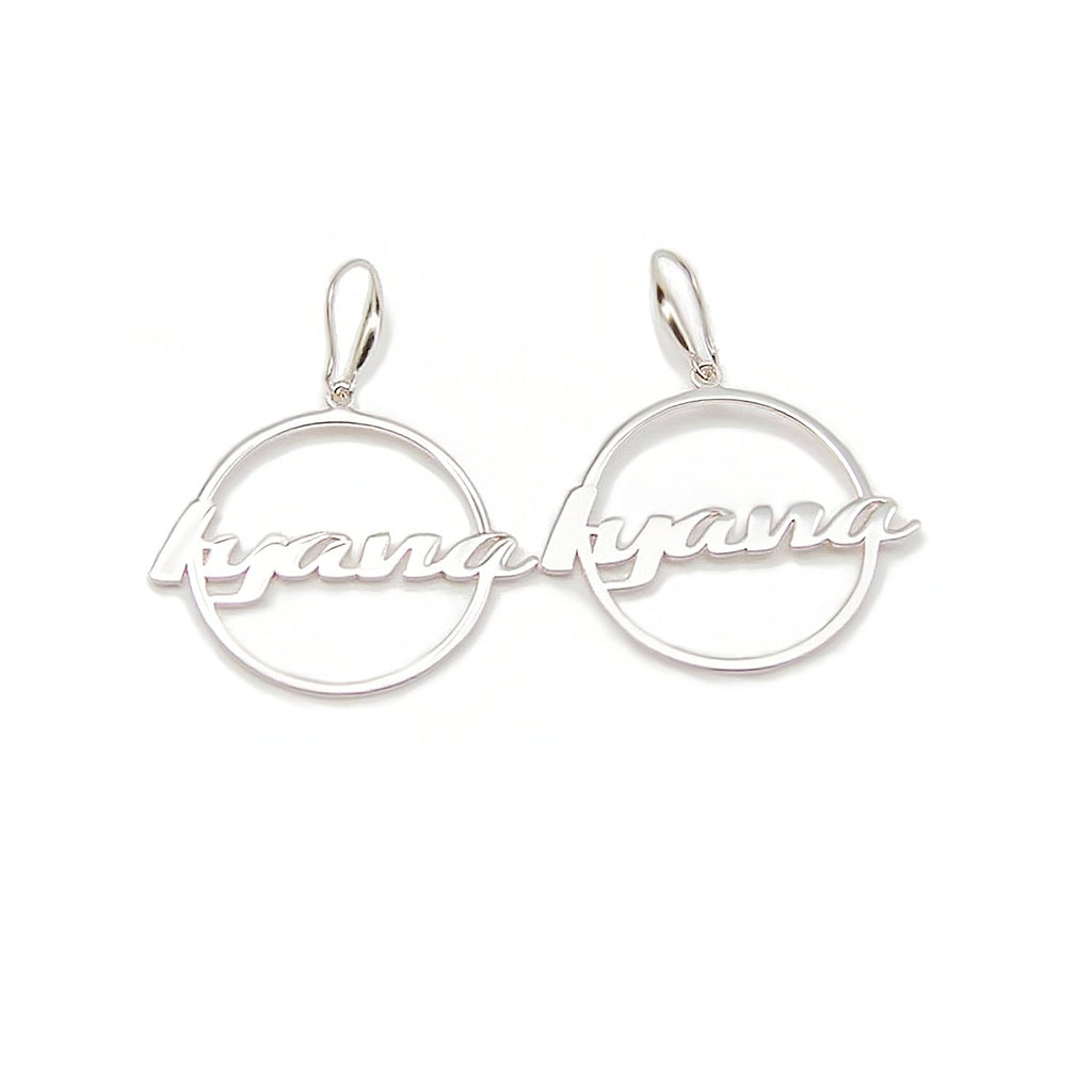 Custom Letter Hook Circle Earrings – Jewelry That Carries Your Story