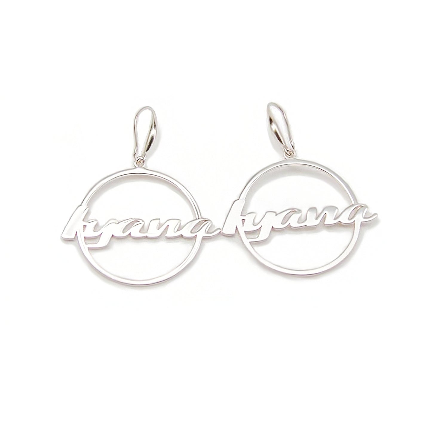 Custom Letter Hook Circle Earrings – Jewelry That Carries Your Story