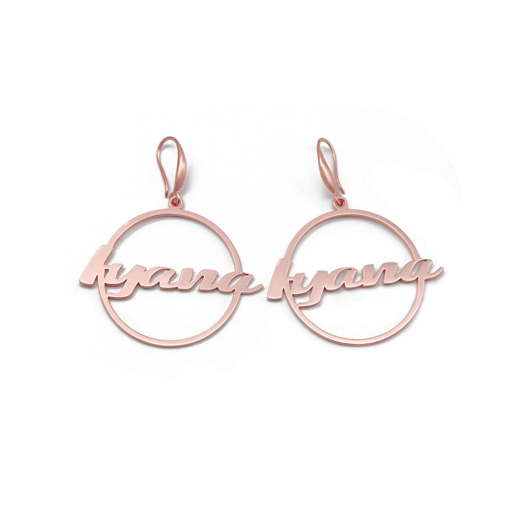 Custom Letter Hook Circle Earrings – Jewelry That Carries Your Story
